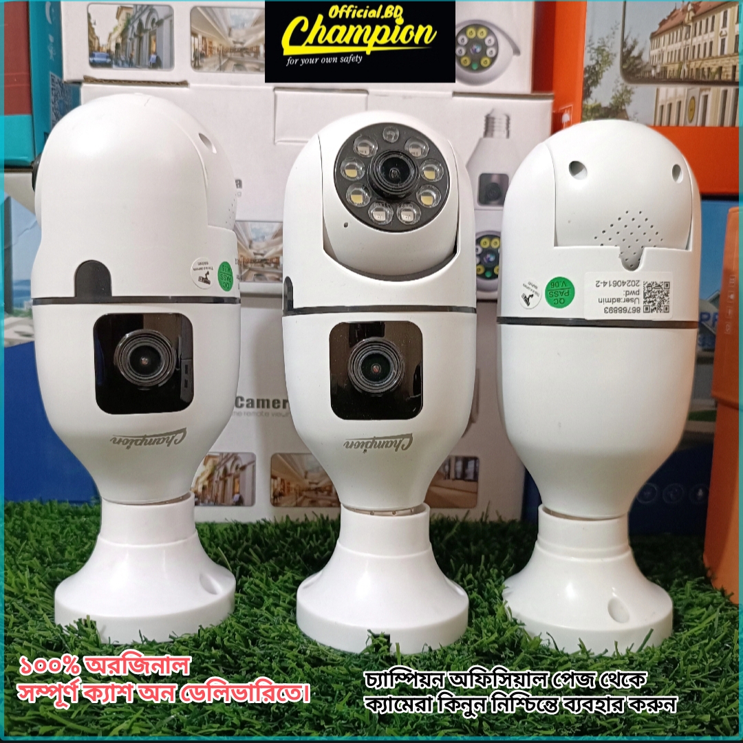 Dual Lens Bulb V380 PRO Champion WIFI IP Security Camera