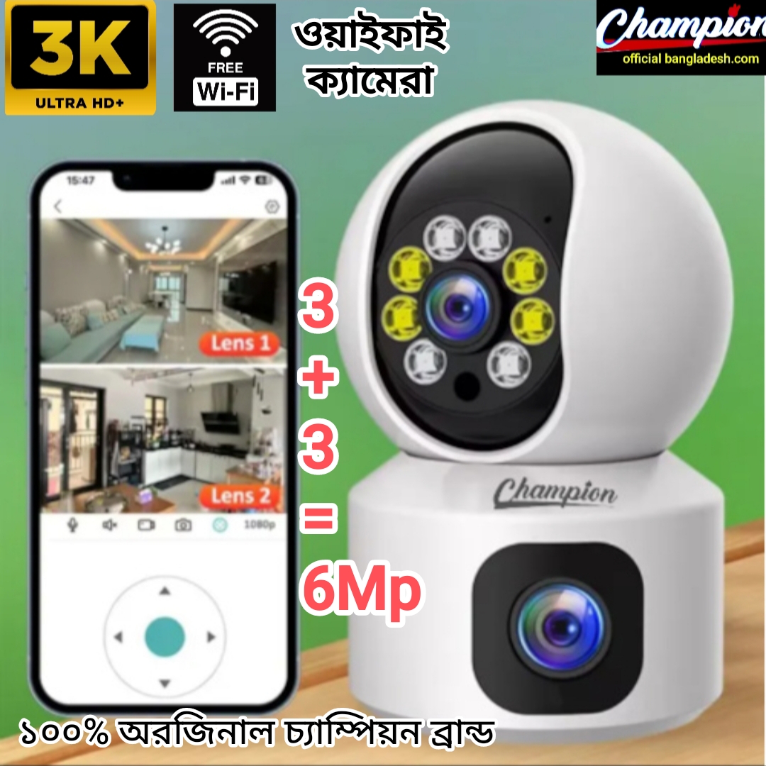 3+3=6 mp Champion C10 Double Lens Wifi Ip Camera V9L 6mp