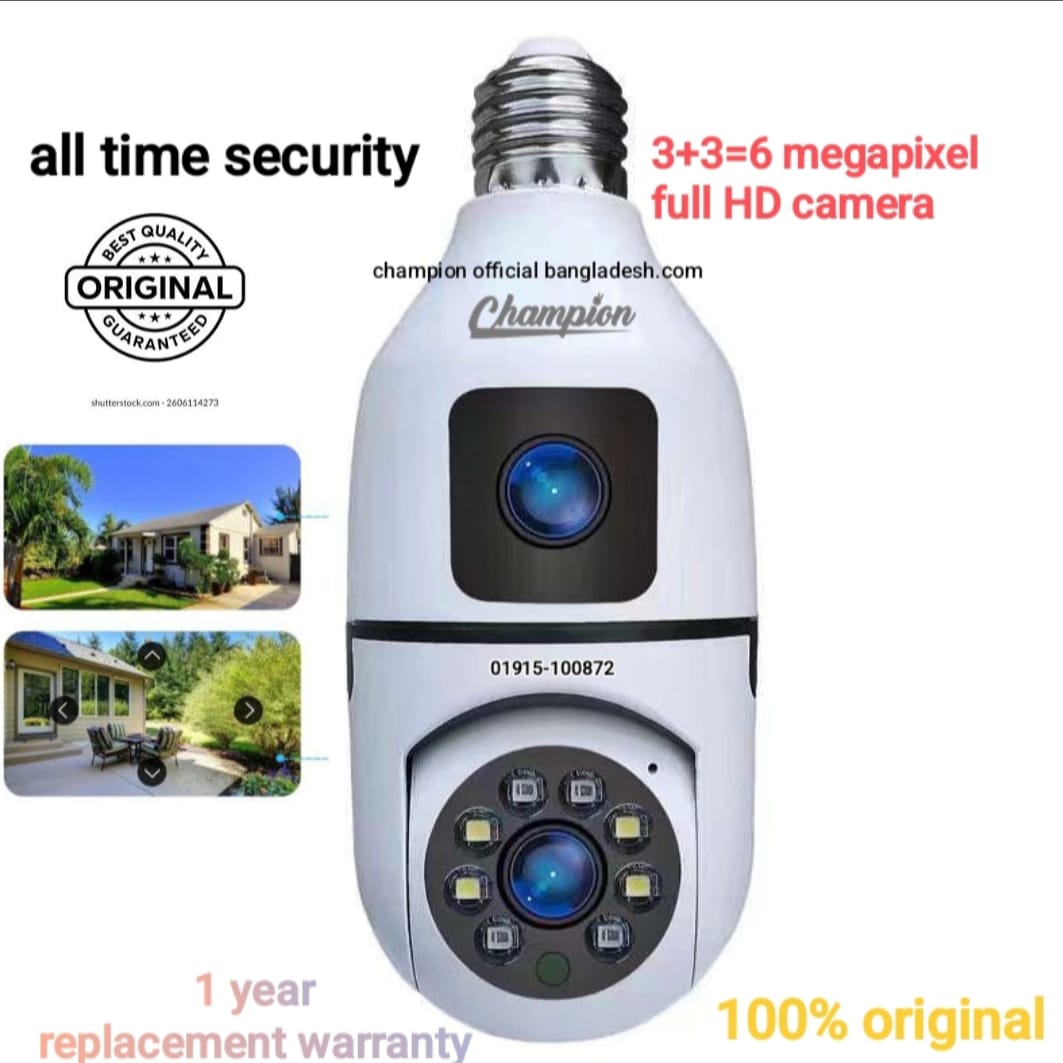 3+3=6 MP HD ip bulb camera